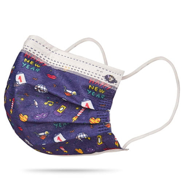 Masti chirurgicale pentru adulti de unica folosinta colorate, 3 pliuri, tipIIR, 20 buc/pachet