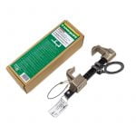 Coverguard-Ancora-Glisanta-Model-Mic-CG7BEAM20-1