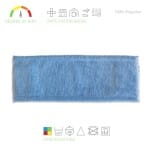 IPCFRAN00981_Mop din microfibra, albastru, Hygiene, 40 x 11 cm, conform HACCP, pentru curatare si dezinfectare