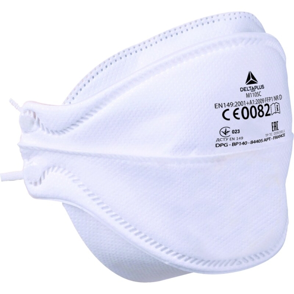 Semimască de unică folosință - Material sintetic nețesut - Cutie de 20, culoare Alb