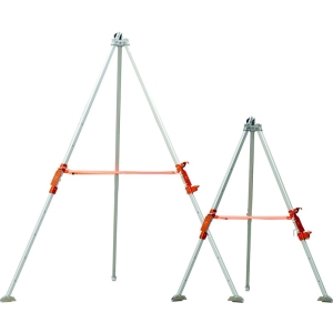 Trepied telescopic - Aluminiu, culoare Aluminiu