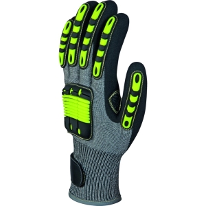 Mănușă tricotată cu strat protector - HDPE, Kevlar - Strat dublu de nitril, culori: Galben-Gri-Negru