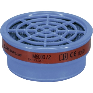 Filtre - Filtru de protecție respiratorie pentru mască - Pungă de 2, culoare Gri