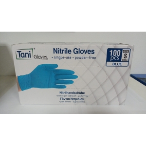Mănuși nitril albastre Intertan Q1103PPE, nepudrate, PPE Categoria I, marime S